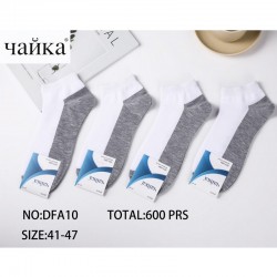 Шкарпетки чоловічі 10 шт (41-47 р) коттон KiE_DFA10