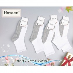 Шкарпетки жіночі 10 шт (37-41 р) коттон KiE_HB-780