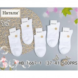 Шкарпетки жіночі 10 шт (37-41 р) коттон KiE_HB-1667-1