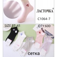 Шкарпетки жіночі 10 шт (37-41 р) сетка KiE_C1064-7