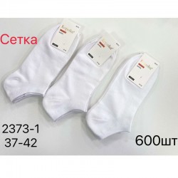 Шкарпетки жіночі 12 шт (37-42 р) сетка KiE_2373-1
