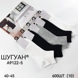Шкарпетки чоловічі 10 шт (40-45 р) сетка KiE_A9122-5