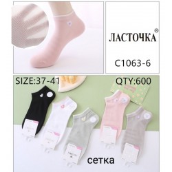 Шкарпетки жіночі 10 шт (37-41 р) сетка KiE_C1063-6