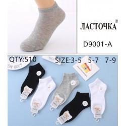 Шкарпетки дитячі 10 шт (3-9 років) коттон KiE_D9001-A