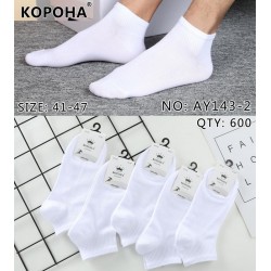 Шкарпетки чоловічі 10 шт (41-47 р) коттон KiE_AY143-2