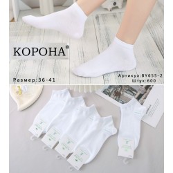 Шкарпетки жіночі 10 шт (36-41 р) бамбук KiE_BY655-2