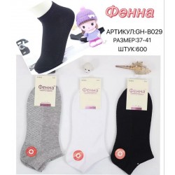 Шкарпетки жіночі 10 шт (37-41 р) коттон KiE_B029