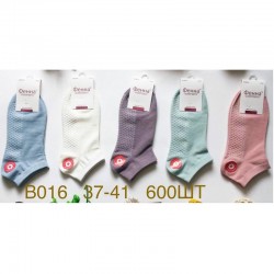 Шкарпетки жіночі 10 шт (37-41 р) коттон KiE_B016
