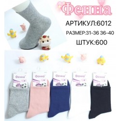 Шкарпетки дитячі 10 шт (31-40 р) коттон KiE_6012