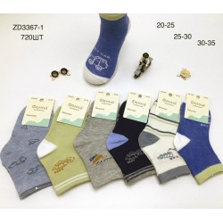 Шкарпетки дитячі 12 шт (20-35 р) коттон KiE_ZD3367-1