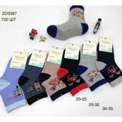 Шкарпетки дитячі 12 шт (20-35 р) коттон KiE_ZD3367