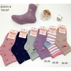 Шкарпетки дитячі 12 шт (20-35 р) коттон KiE_ZC3721-8
