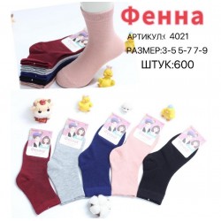 Шкарпетки дитячі 10 шт (3-9 років) коттон KiE_4021