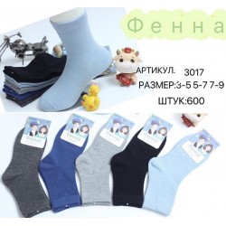 Шкарпетки дитячі 10 шт (3-9 років) коттон KiE_3017