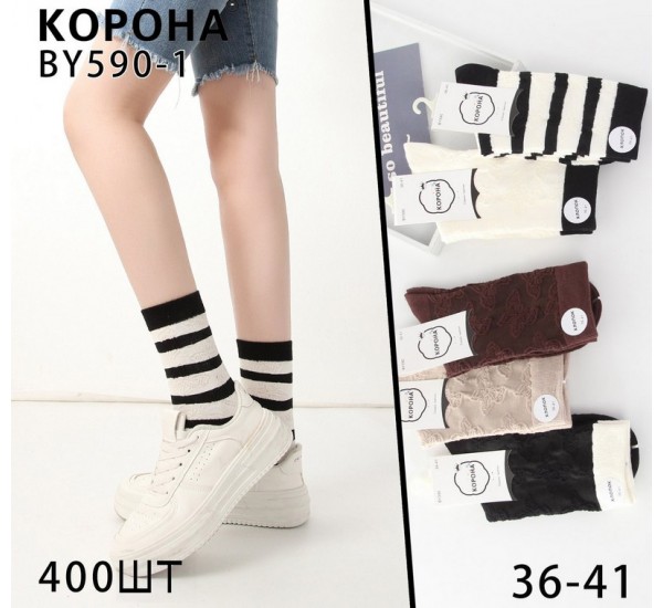 Шкарпетки жіночі 10 шт (36-41 р) коттон KiE_BY590-1