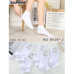 Шкарпетки жіночі 10 шт (37-41 р) коттон KiE_BY297-2