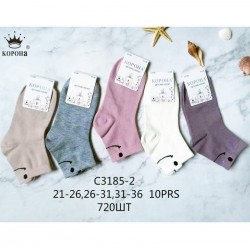 Шкарпетки дитячі 10 шт (21-36 р) коттон KiE_C3185-2