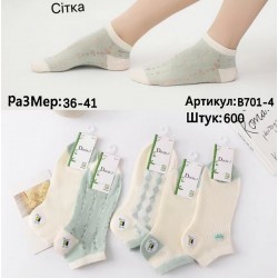 Шкарпетки жіночі 10 шт (36-41 р) сетка KiE_B701-4