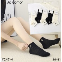 Шкарпетки жіночі 10 шт (36-41 р) сетка KiE_Y247-4