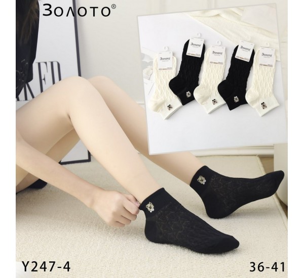 Шкарпетки жіночі 10 шт (36-41 р) сетка KiE_Y247-4
