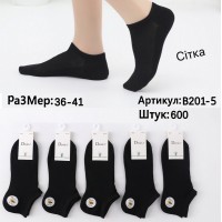 Шкарпетки жіночі 10 шт (36-41 р) сетка KiE_B201-5