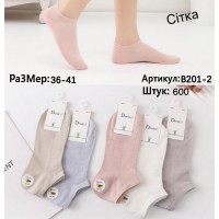 Шкарпетки жіночі 10 шт (36-41 р) сетка KiE_B201-2