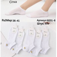 Шкарпетки жіночі 10 шт (36-41 р) сетка KiE_B201-6