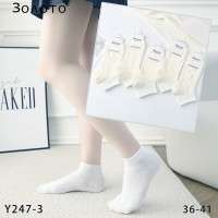 Шкарпетки жіночі 10 шт (36-41 р) сетка KiE_Y247-3