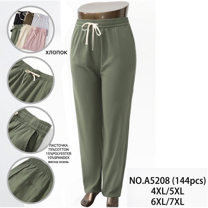 Спорт штаны женские 6 шт (4-7XL) хлопок KiE_A5208