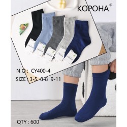 Шкарпетки дитячі 10 шт (3-11 років) коттон KiE_CY400-4