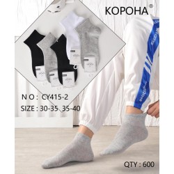 Шкарпетки дитячі 10 шт (30-40 р) коттон KiE_CY415-2