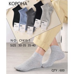 Шкарпетки дитячі 10 шт (30-40 р) коттон KiE_CY415-1