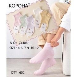 Шкарпетки дитячі 10 шт (4-12 років) коттон KiE_CY406