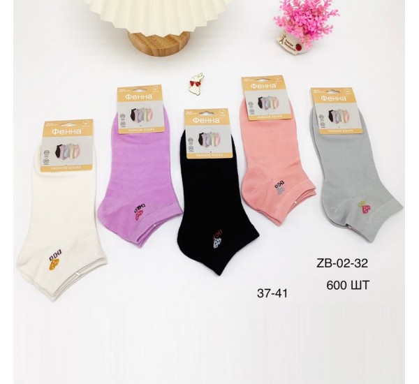 Шкарпетки жіночі 10 шт (37-41 р) коттон KiE_ZB-02-32