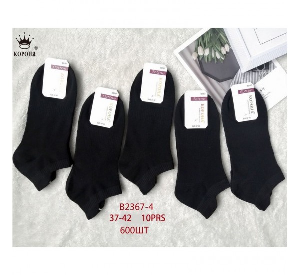 Шкарпетки жіночі 10 шт (37-42 р) коттон KiE_KiE_B2367-4