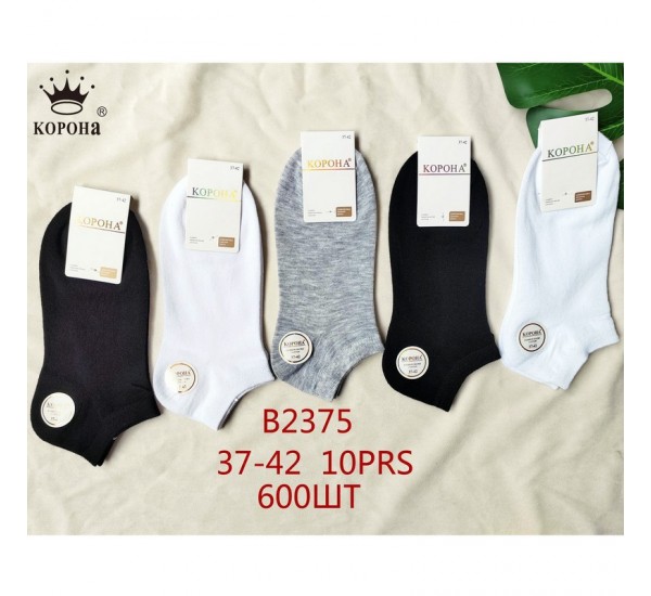 Шкарпетки жіночі 10 шт (37-42 р) коттон KiE_KiE_B2375