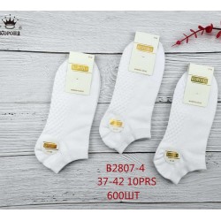Шкарпетки жіночі 10 шт (37-42 р) коттон KiE_KiE_B2807-4