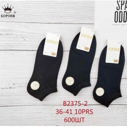 Шкарпетки жіночі 10 шт (36-41 р) коттон KiE_B2375-2