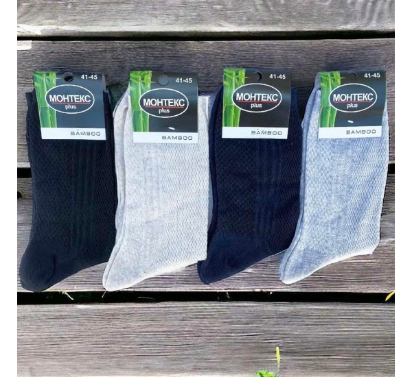 Шкарпетки чоловічі 12 шт (41-45 р) сетка KiE_230410