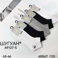 Шкарпетки чоловічі 10 шт (43-46 р) сетка KiE_A9127-5