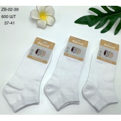 Шкарпетки жіночі 10 шт (37-41 р) коттон KiE_ZB-02-39