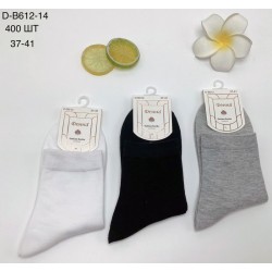 Шкарпетки жіночі 10 шт (37-41 р) коттон KiE_D-B612-14