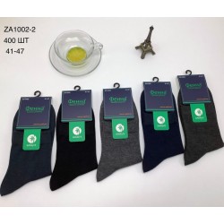 Шкарпетки чоловічі 10 шт (41-47 р) коттон KiE_ZA1002-2