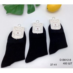 Шкарпетки жіночі 10 шт (37-41 р) коттон KiE_D-B612-8