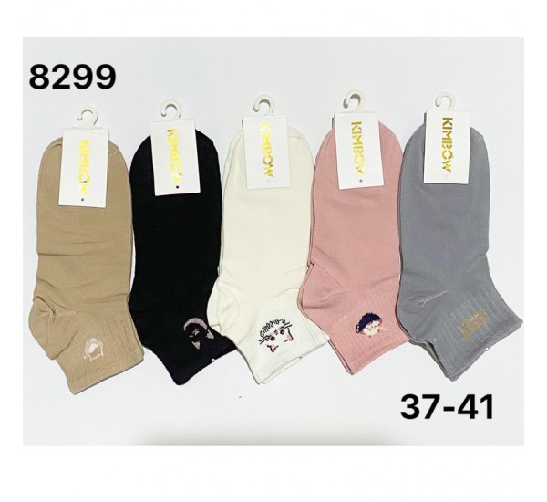 Шкарпетки жіночі, бавовна 10 шт (37-41 р) KiE_8299