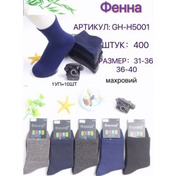 Носки детские 10 шт (31-40 р) махра KiE_H5001