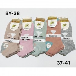Шкарпетки жіночі 10 шт (37-41 р) коттон KiE_BY-38