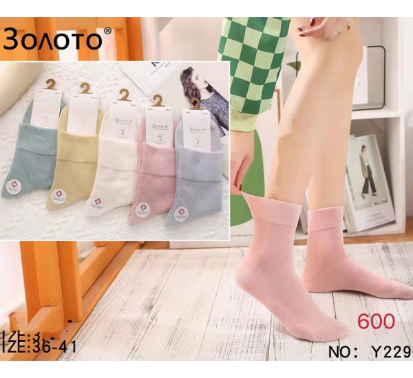 Шкарпетки жіночі 10 шт (36-41 р) бамбук KiE_Y229