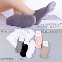Шкарпетки жіночі 10 шт (37-41 р) бамбук KiE_LB-032