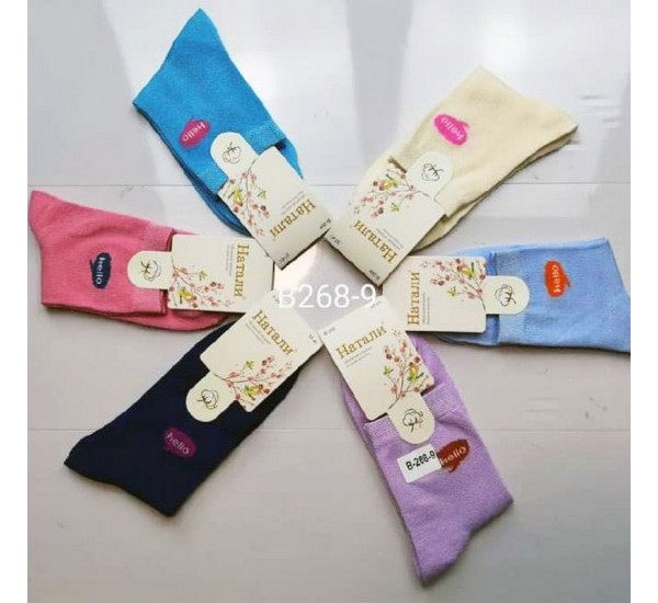 Шкарпетки жіночі 12 шт (37-41 р) коттон KiE_B268-9